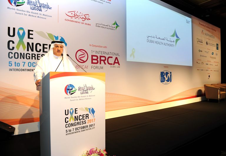 انطلاق أعمال مؤتمر الإمارات التاسع لأمراض السرطان