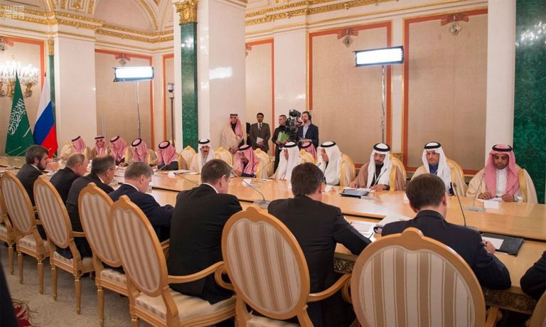 قمة الملك سلمان وبوتين