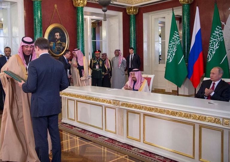 جلسة المباحثات السعودية-الروسية