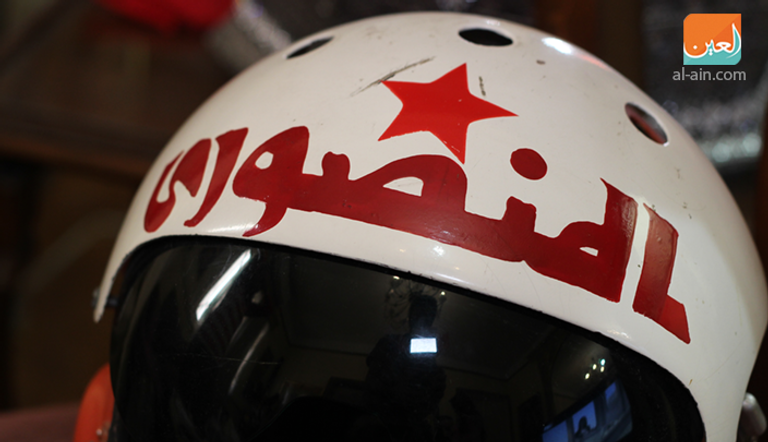 اللواء أحمد كمال المنصوري - الطيار المجنون في حرب أكتوبر