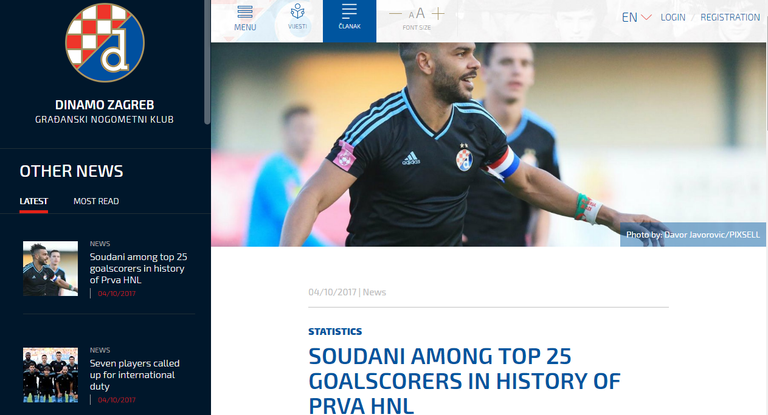 العربي هلال سوداني