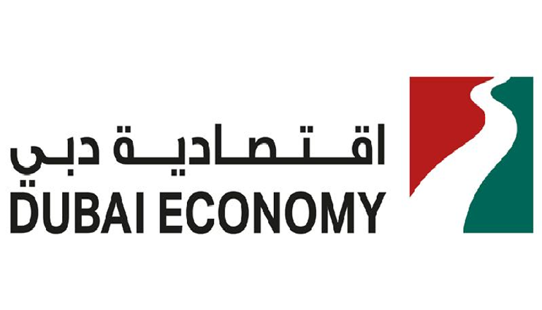 شعار اقتصادية دبي