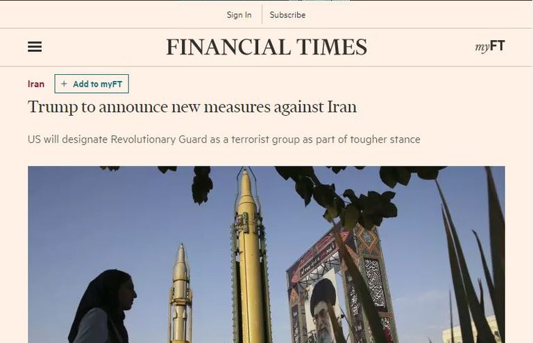 ترامب ينفذ ما توعد به إيران خلال برنامجه الانتخابي (رويترز)