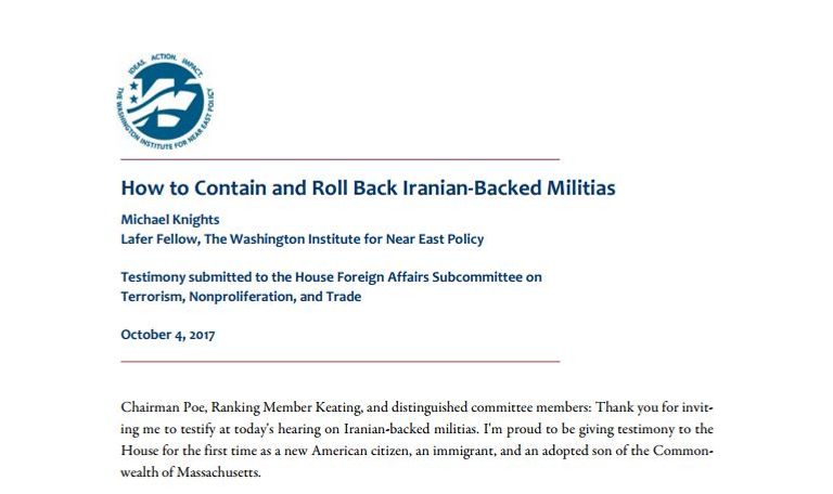 قاسم سليماني صانع مليشيات إيران