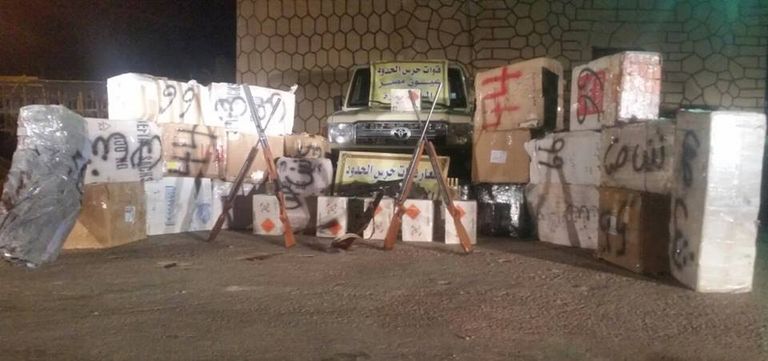 مضبوطات الجيش المصري