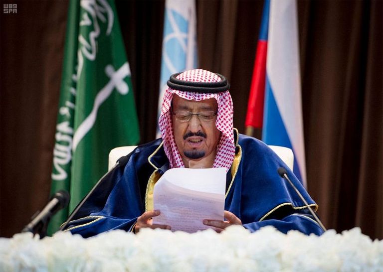 خادم الحرمين الشريفين يتسلم الدكتوراه الفخرية