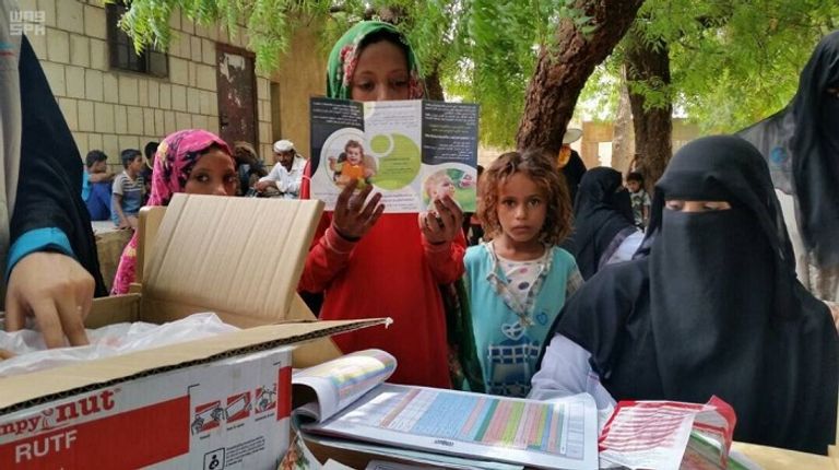 مركز الملك سلمان يكافح سوء تغذية الأطفال والأمهات باليمن