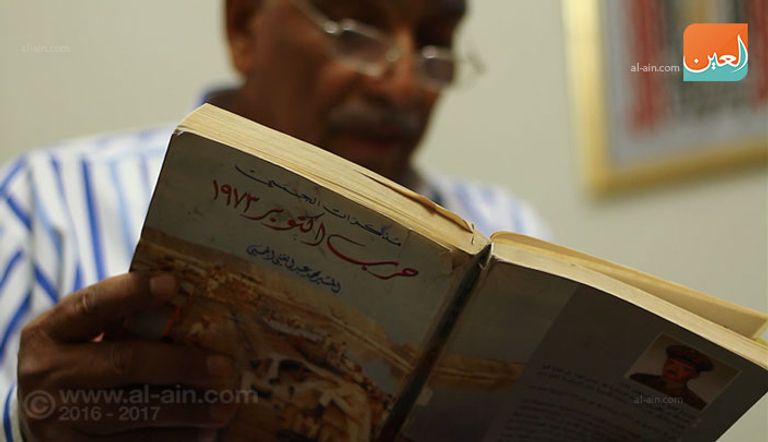 اللواء نصر سالم - قائد الاستطلاع في حرب أكتوبر