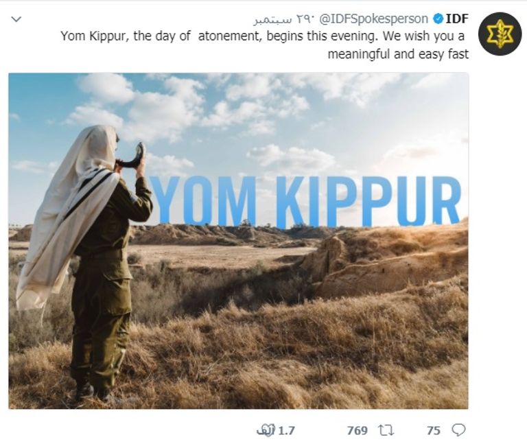 قناة الجزيرة ووسائل التواصل الاجتماعي خدما إسرائيل بشكل غير مسبوق