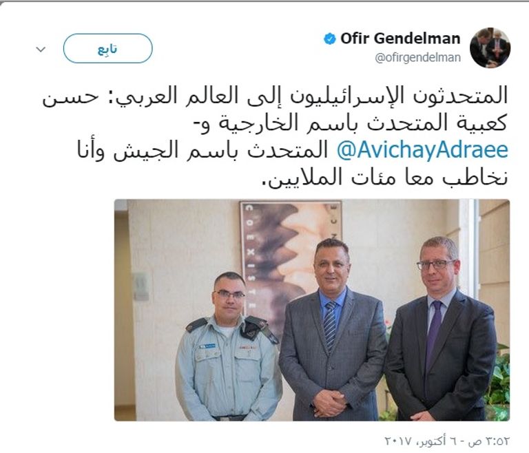 قناة الجزيرة ووسائل التواصل الاجتماعي خدما إسرائيل بشكل غير مسبوق