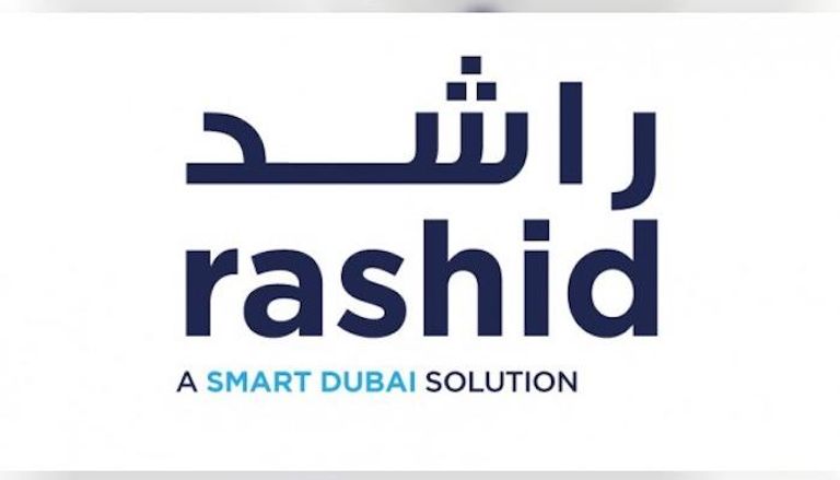 دبي الذكية تستبدل اسم خدمة "سعد" للذكاء الاصطناعي إلى "راشد"