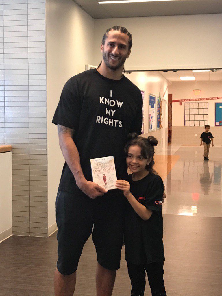 بانا العابد