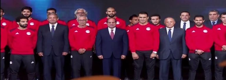 السيسي - صلاح