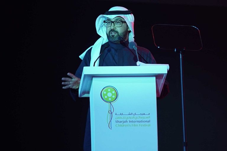 مهرجان الشارقة السينمائي للطفل