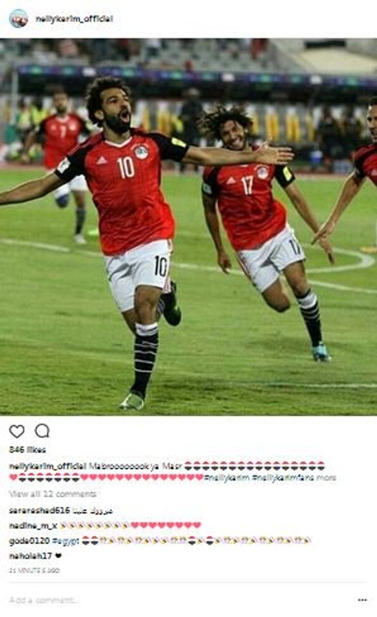 محمد صلاح
