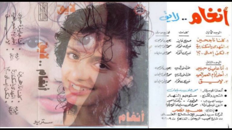 اللاعب محمد صلاح صاحب هدفي الفوز والتأهل للمونديال