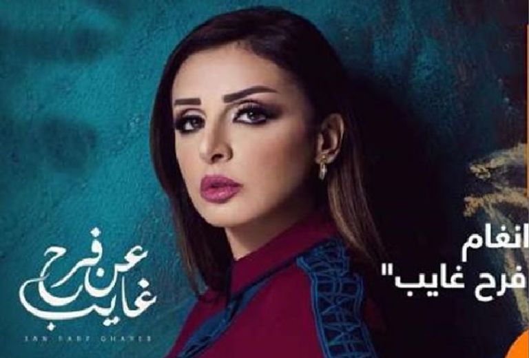 اللاعب محمد صلاح صاحب هدفي الفوز والتأهل للمونديال