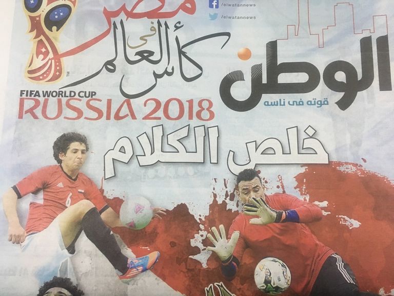اللاعب محمد صلاح صاحب هدفي الفوز والتأهل للمونديال