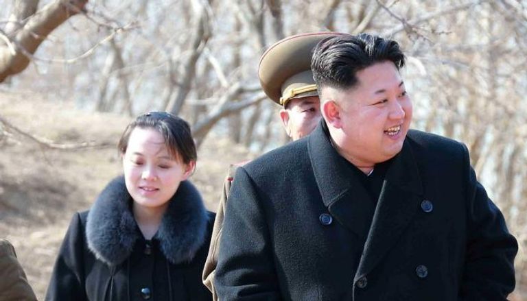 زعيم كوريا الشمالية برفقة شقيقته
