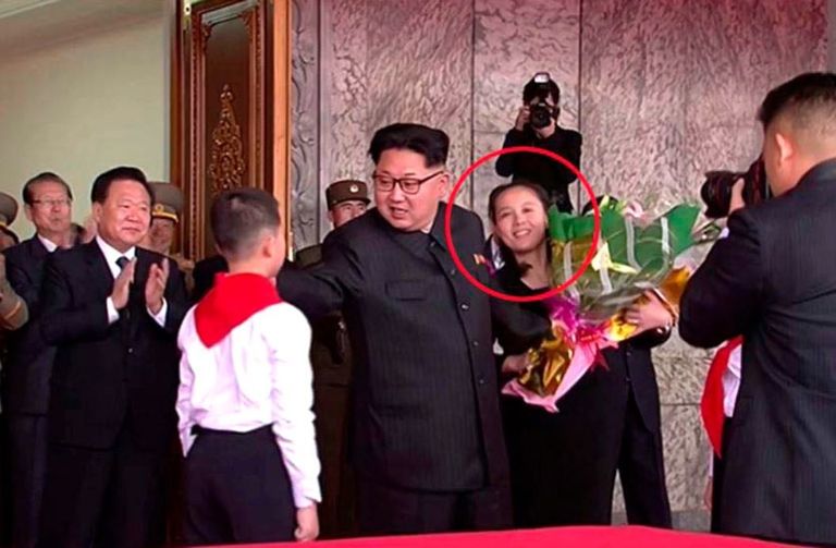 زعيم كوريا الشمالية برفقة شقيقته
