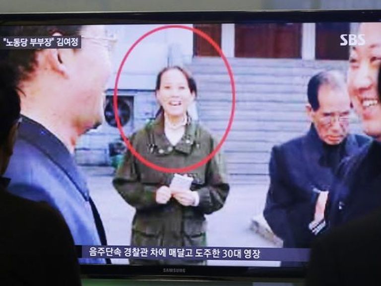 زعيم كوريا الشمالية برفقة شقيقته