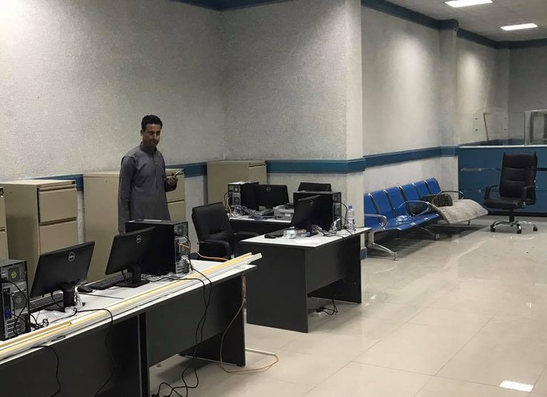 افتتاح فرع البنك المركزي اليمني في تعز