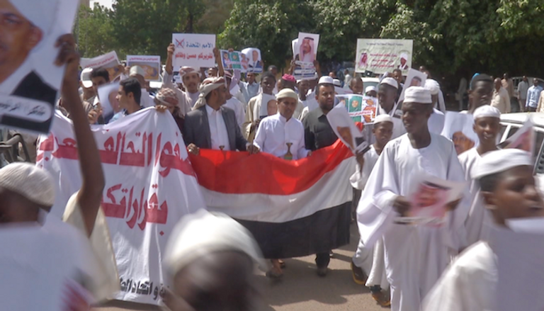 وقفة احتجاجية في الخرطوم