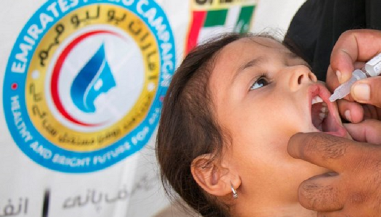 مبادرة محمد بن زايد لاستئصال مرض شلل الأطفال (أرشيفية)