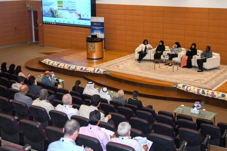 المؤتمر العالمي للجيوفيزياء الهندسية بجامعة الإمارات