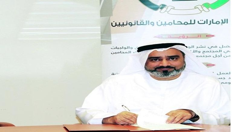 زايد سعيد الشامسي رئيس جمعية الإمارات للمحامين والقانونيين