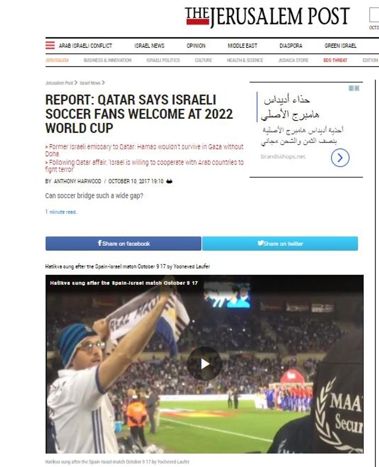 الذوادي الأمين العام للجنة العليا للمشاريع والارث