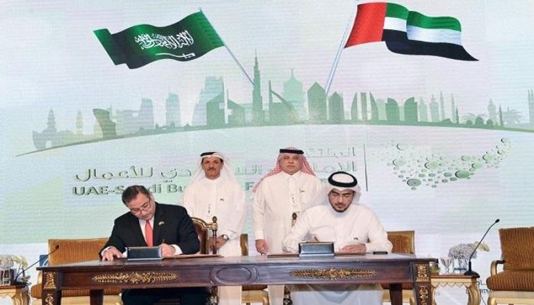 توقيع الاتفاقية بين حوكمة ونظيره السعودي
