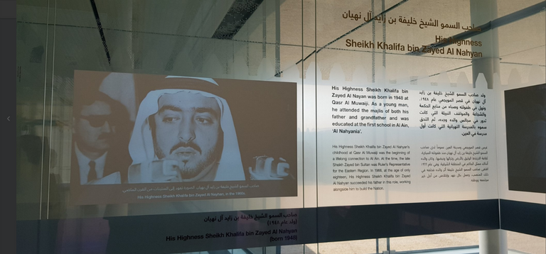 السفير الفرنسي خلال زيارته لمدينة العين