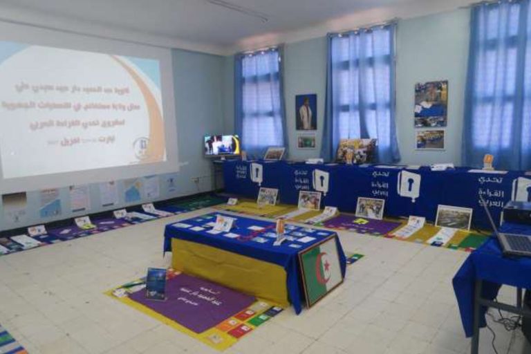 المدرسة المرشحة من الجزائر تحدي القراءة العربي