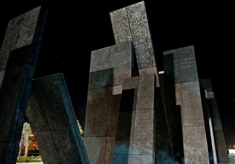 واحة الكرامة