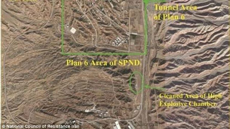 صورة أرشيفية