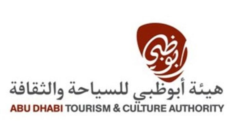 شعار هيئة أبوظبي للسياحة والثقافة
