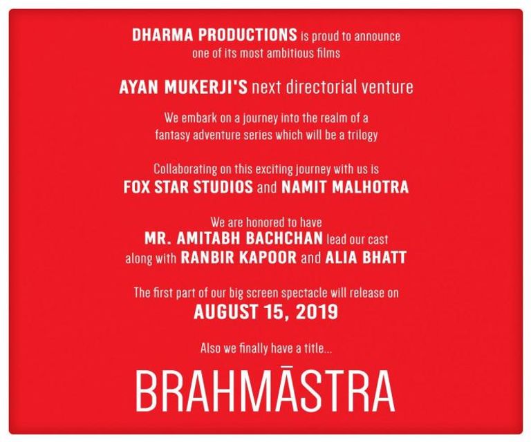 كاران جوهر يعلن عن فيلم مع اميتاب باتشان ورانبير كابور وعليا بهات