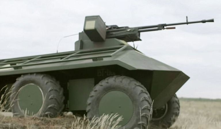 الروبوت المتحول "فانتوم"