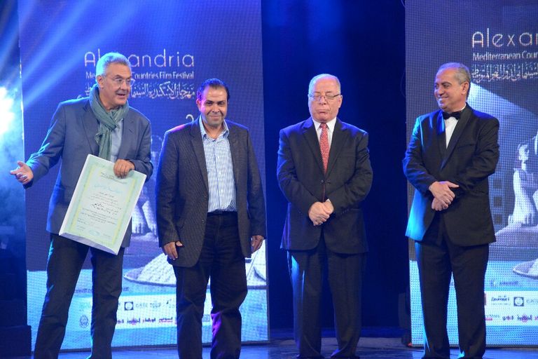 ختام مهرجان الإسكندرية لدول البحر المتوسط