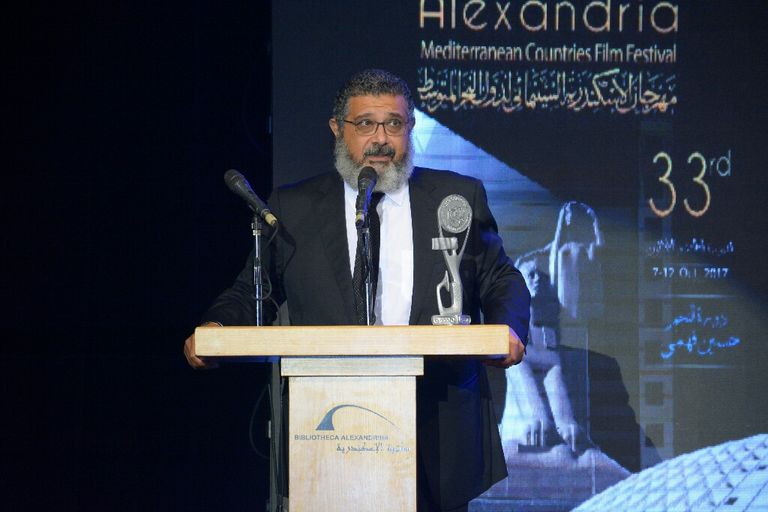 ختام مهرجان الإسكندرية لدول البحر المتوسط