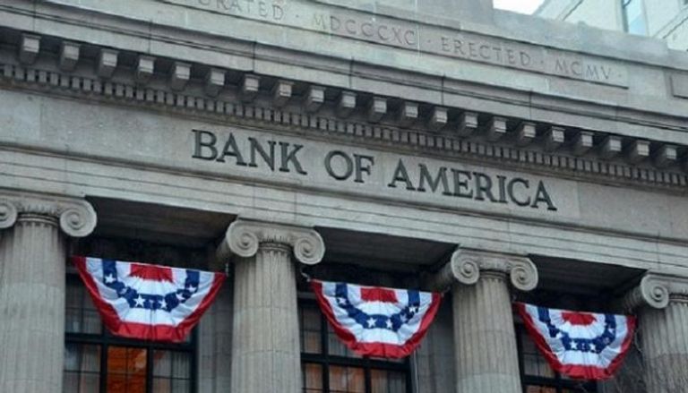 بنك أوف أمريكا - أرشيفية