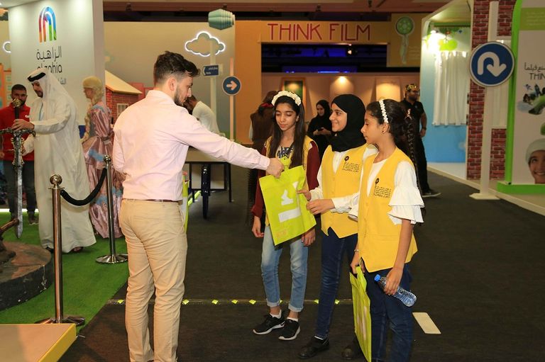 خلال الجلسة القرائية