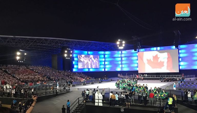 حفل انطلاق مسابقة المهارات العالمية أبوظبي 2017