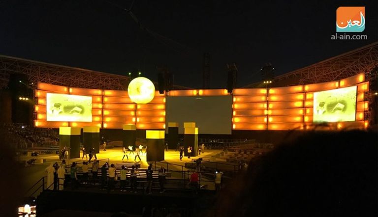 حفل انطلاق مسابقة المهارات العالمية أبوظبي 2017