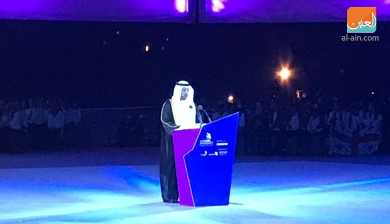 حفل انطلاق مسابقة المهارات العالمية أبوظبي 2017