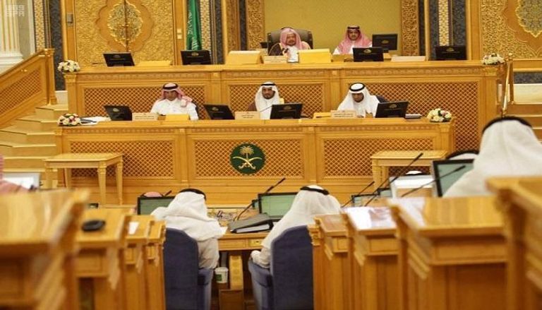 اجتماع مجلس الشورى السعودي - أرشيفية