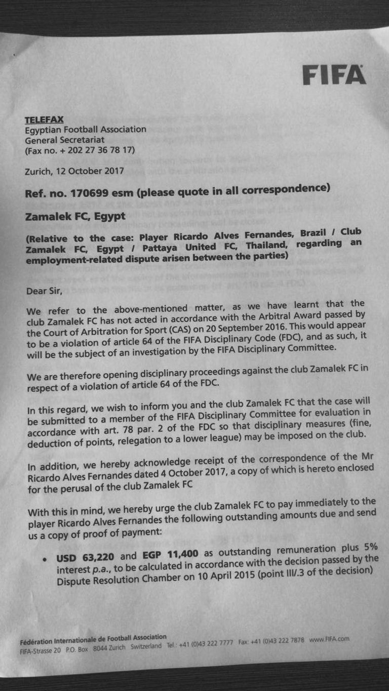 فريق الزمالك