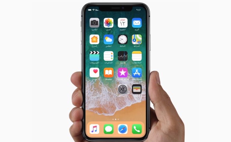 آيفون x هاتف