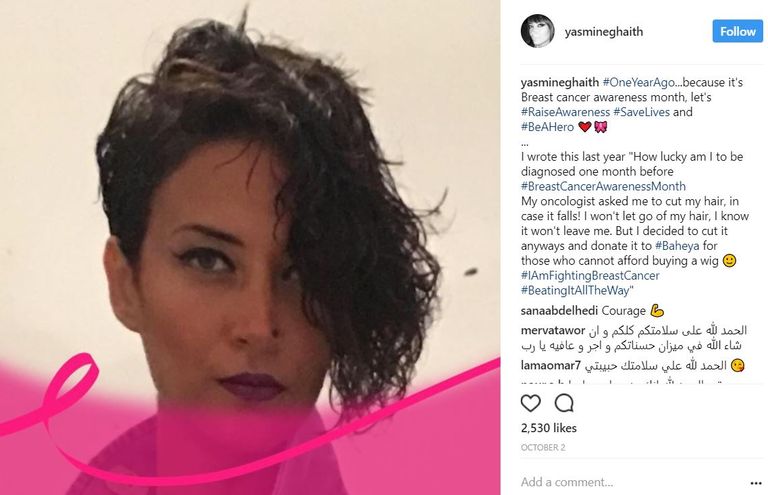 نجمات يتضامن مع مريضات سرطان الثدي على طريقتهن